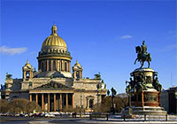 Санкт-Петербург